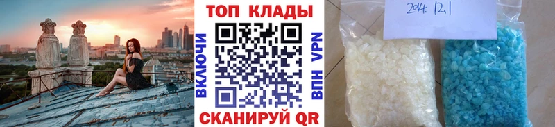 Купить наркотики Ковров Амфетамин  Меф  ГАШИШ  МАРИХУАНА  Cocaine 