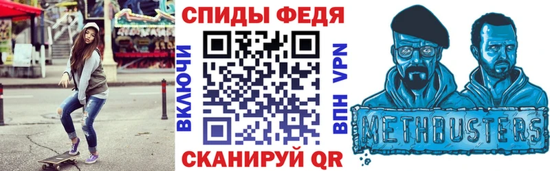 Амфетамин 98%  Ковров 