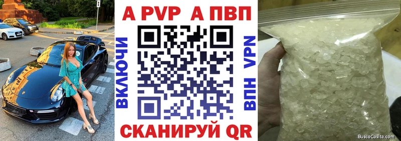 Alpha PVP крисы CK  мега ТОР  Ковров  хочу наркоту 