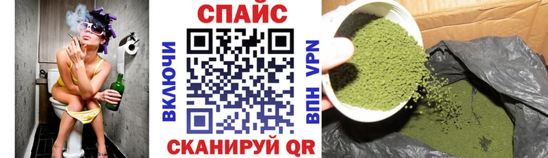 наркотики  Ковров  БУТИРАТ Butirat 