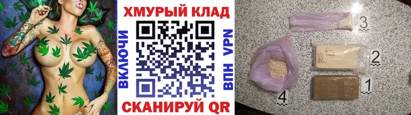Героин VHQ  Ковров 