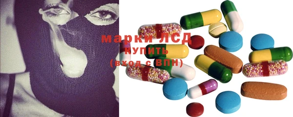мяу мяу мука Абинск