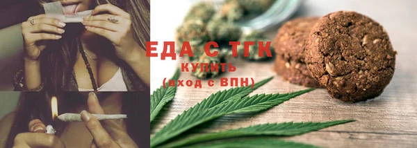 гашишное масло Алзамай