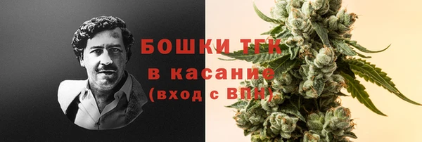 меф VHQ Алексеевка