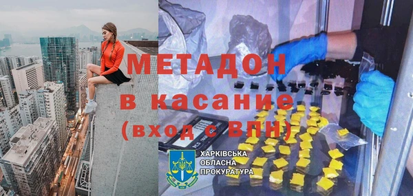 гашишное масло Алзамай