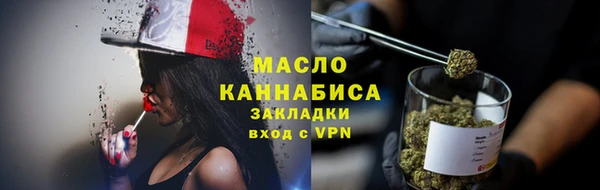 гашишное масло Алзамай