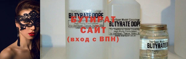 мяу мяу мука Абинск