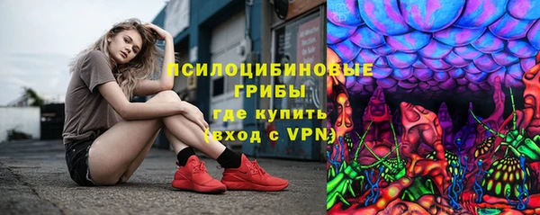гашишное масло Алзамай