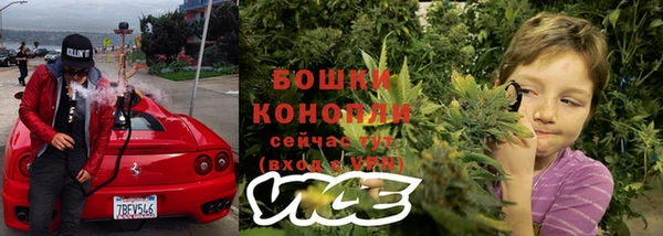 гашишное масло Алзамай