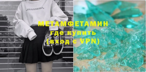 mdma Лагань