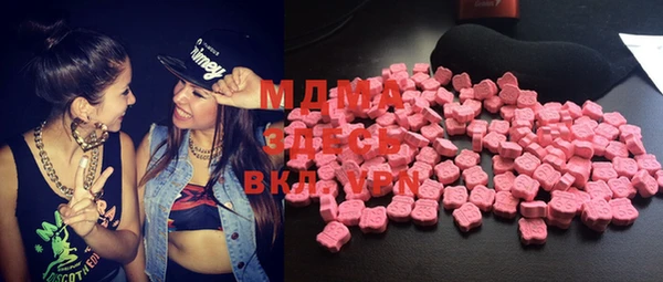 меф VHQ Алексеевка