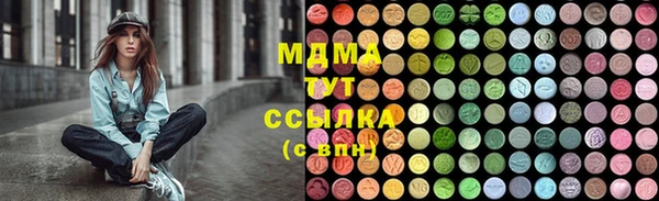 гашишное масло Алзамай