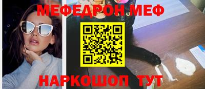 герыч Ярославль