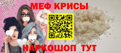 MDMA Premium VHQ Ярцево