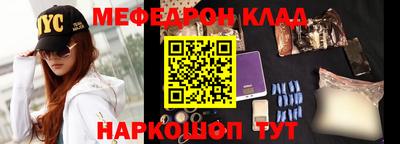 герыч Ярославль