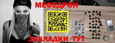 гашиш Керчь