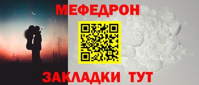 герыч Ярославль