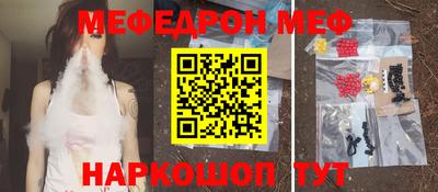 герыч Ярославль