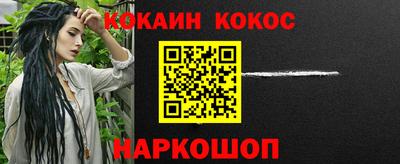 герыч Ярославль