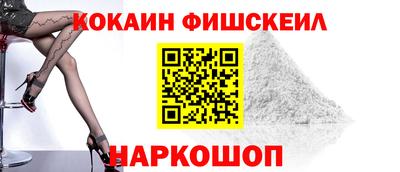 MDMA Premium VHQ Ярцево