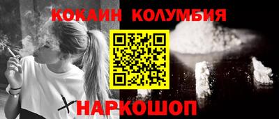 герыч Ярославль