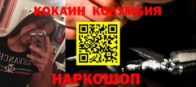 герыч Ярославль