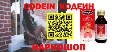 MDMA Premium VHQ Ярцево