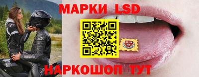 герыч Ярославль