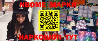 герыч Ярославль