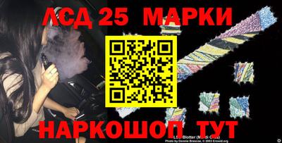герыч Ярославль