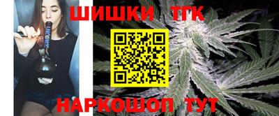 герыч Ярославль