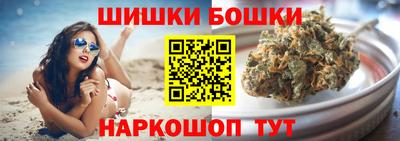 кокаин Янаул