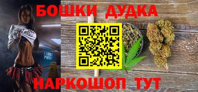 гидропоника Кизляр