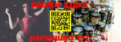 MDMA Premium VHQ Ярцево