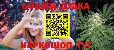 MDMA Premium VHQ Ярцево