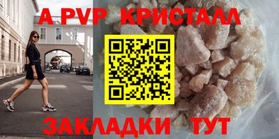 MDMA Premium VHQ Ярцево
