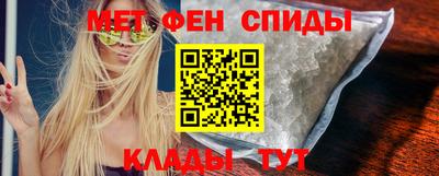 MDMA Premium VHQ Ярцево