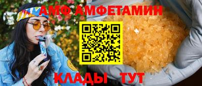 герыч Ярославль