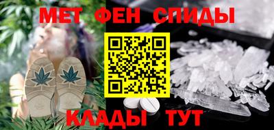 MDMA Premium VHQ Ярцево