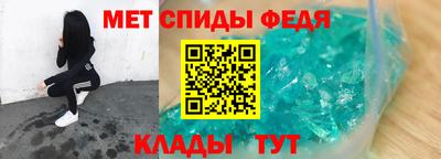 MDMA Premium VHQ Ярцево