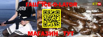 MDMA Premium VHQ Ярцево