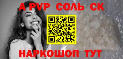 герыч Ярославль