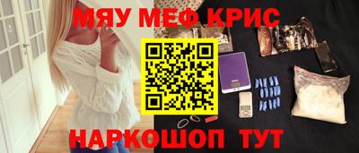 MDMA Premium VHQ Ярцево
