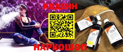 герыч Ярославль