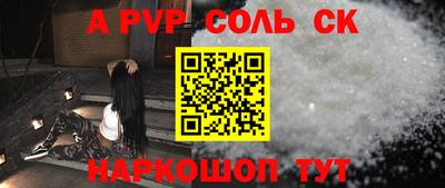 MDMA Premium VHQ Ярцево