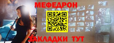 MDMA Premium VHQ Ярцево