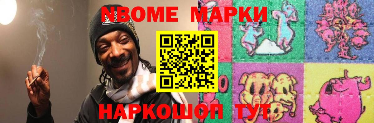 Ковров  LSD-25 экстази ecstasy  ЛСД экстази ecstasy  Вход с VPN 