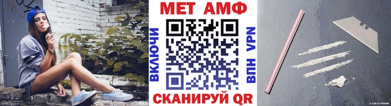 цены   Ковров  Метамфетамин винт 